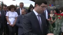 Վարչապետ Նիկոլ Փաշինյանն Արցախում այցելեց ազատամարտի զոհերի պանթեոն