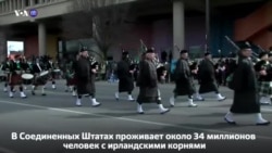 Новости США за 60 секунд. 17 марта 2018 года