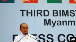 Burmese President Thein Sein speaks during a press conference at the third Bay of Bengal Initiative for Multi-Sectoral Technical and Economic Cooperation (BIMSTEC) summit at the Myanmar International Convention Centre (MICC) in Naypyitaw, Burma, March 4, 