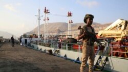 ယီမန် စစ်ရေးစွက်ဖက်မှုအဆုံးသတ်ရေး ကန်အထက်လွှတ်တော်မဲခွဲမည်