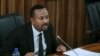 Internet Restored in Ethiopia 10 days after Assassinations 