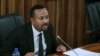 Muummichi Ministeeraa Abiy Ahimed Mana Maree Bakka Bu’otaaf Ibsa Kennan