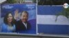 Una valla propagandista en Managua muestra al presidente Daniel Ortega y su esposa Rosario Murillo. Foto Houston Castillo, VOA.