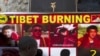 Tibetan Sets Himself on Fire in Nepal