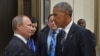 Obama i Putin bez sporazuma o Siriji