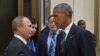 Na Gargadi Putin Kan Kutse - Obama