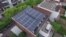 共和黨參議員提案 禁購中國太陽能電池板