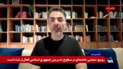 ابرتورم در ایران؛ مرکز آمار نرخ تورم را حدود ۸۴ درصد اعلام کرد؛ گفت‌وگو با رضا غیبی