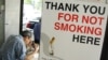 美国调查多起肺病病例是否与抽电子烟有关 