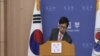 南韓外交部回應緬甸選舉和習馬會