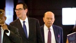 时事看台(萧洵): 川普政府关税战辟新战场 罗斯称将如期赴北京磋商