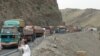 افغانستان امسال ۱۶.۶ درصد بیش از حد معین عاید داشت