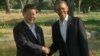 Obama, Xi Meet in California