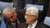 Palestinians Mull Next Move on UN Membership Bid