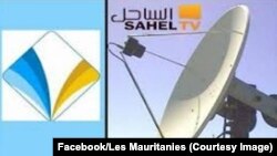 Logo d'une télévision mauritanienne. (Facebook/Les Mauritanies)