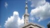 Suasana Shalat Tarawih di Islamic Center Washington DC