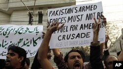 احتجاجات ضد امریکایی در پاکستان