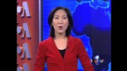 VOA卫视(2013年12月12日 第一小时节目)