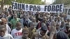 Sénégal: appel à un "non massif" au référendum constitutionnel du 20 mars