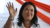 Perú: Apresan a Keiko Fujimori por supuesto lavado de dinero