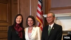 Chủ tịch Hạ viện Mỹ Nancy Pelosi tại sự kiện kỷ niệm quan hệ Mỹ-Đài Loan