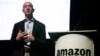 Amazon lance un livre électronique dernier cri pour 290 dollars