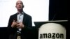 Amazon se lanza al mercado de los "SmartPhones"