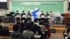 한국 6개 민간단체, 연례 통일비전 캠프 개최
