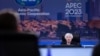 APEC旧金山登场 耶伦主持财长会议 担心中国大规模行业投资导致供应过剩