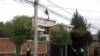 Mexico to Take Bolivia Embassy Dispute to The Hague