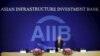 AIIB Ready to Admit New Members but Taiwan May Not Qualify