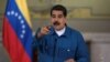 Maduro reitera que asistirá "puntualmente" a Cumbre de las Américas