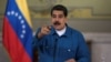 رئیس جمهوری ونزوئلا خواهان گفتگو با آمریکا شد