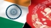 هند په افغانستان کې ژر تر ژره هر اړخیز اوربند غواړي 