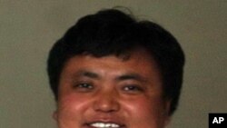Tashi Dorjee