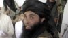 Frappe de l'armée américaine en Afghanistan contre un chef jihadiste
