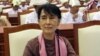 Burma’s Suu Kyi Prepares for US Visit 