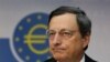 歐洲央行可能購買債券