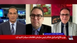 هدف‌گیری زیرساخت‌های غیرنظامی؛ فشار بر حکومت یا هزینه برای مردم؟