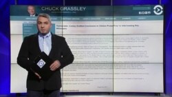 И снова Коми: письмо республиканцев и твит Трампа