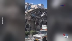 تصویر ساختمان منهدم شده دبیرخانه مجمع تشخیص مصلحت نظام در خیابان نفت تهران
