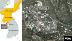 North Korea, Kaesong Industrial Complex
