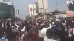 Hiriira Mormii Musliiamaa Gubaatii Masjidaa Naannoo Amaaraa Irratti Finfinneetti Bahan