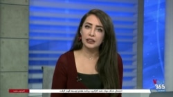 ساعت خبر