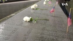 世界領導人紀念9/11 誓與美國繼續聯手打擊恐怖主義