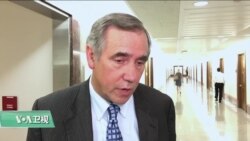 VOA连线(李逸华):美参院召开听证会,再度聚焦中国威胁