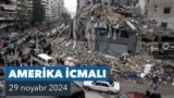 Amerika İcmalı