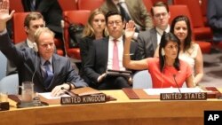 روز شنبه شورای امنیت قطعنامه علیه کره شمالی را تصویب کرد. 