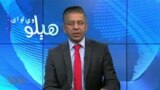 د ښځو په نړیواله ورځ ملگري ملتونه وايي افغانستان د ښځو د حقونو په برخه کې د نړۍ تر ټولو ځپونکی هېواد دی، بحث په خپرونه کې