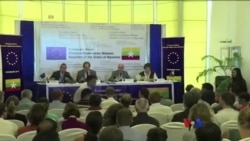 ရွေးကောက်ပွဲ စောင့်ကြည့်လေ့လာမှုများ